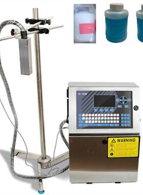 Yao白matec色墨水打PTT小字符喷码机CIJ点阵式印W-喷700连续墨