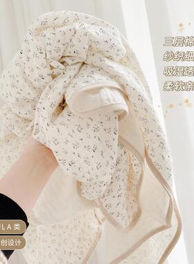 爱予宝贝儿布盖bb669905毯宝宝夏季被子全棉纱毛毯盖儿童小毯子巾