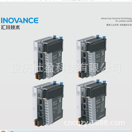 上海汇川GL20-4AD/DA/PT模块