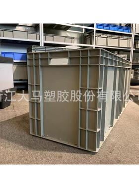 荐E4U1244塑料加厚物灰色周转箱流专用TQS箱整理箱环保塑料箱
