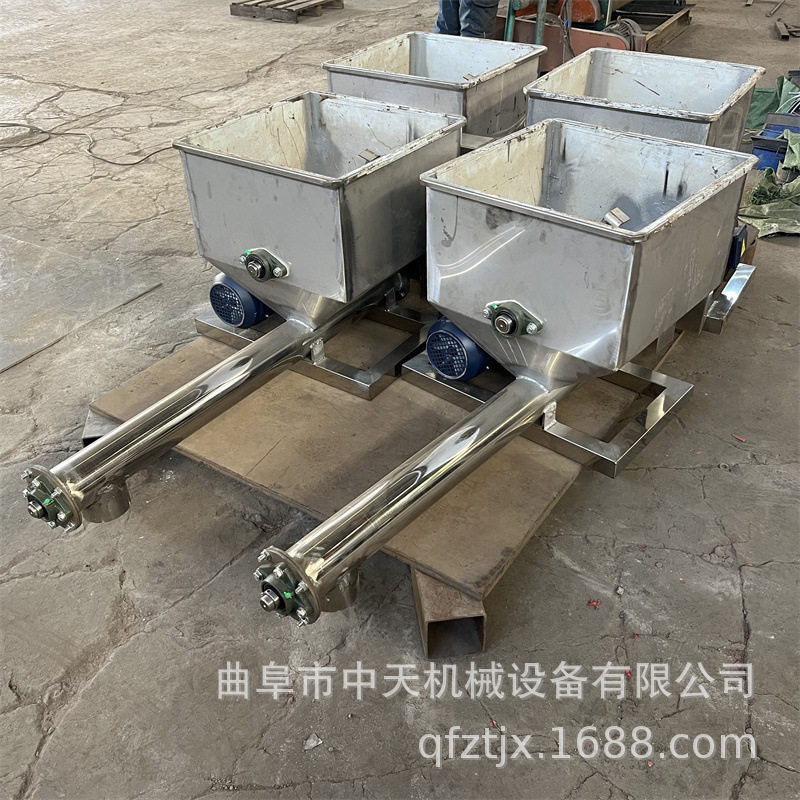 重钙粉小产量喂料机 麦芽粉大产量给料机 石英砂定量投加机kxxx
