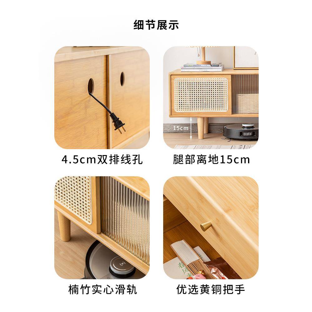 电视柜茶几DSG-HSL-户组合小厅型简约现代客原门木色地柜实木日式