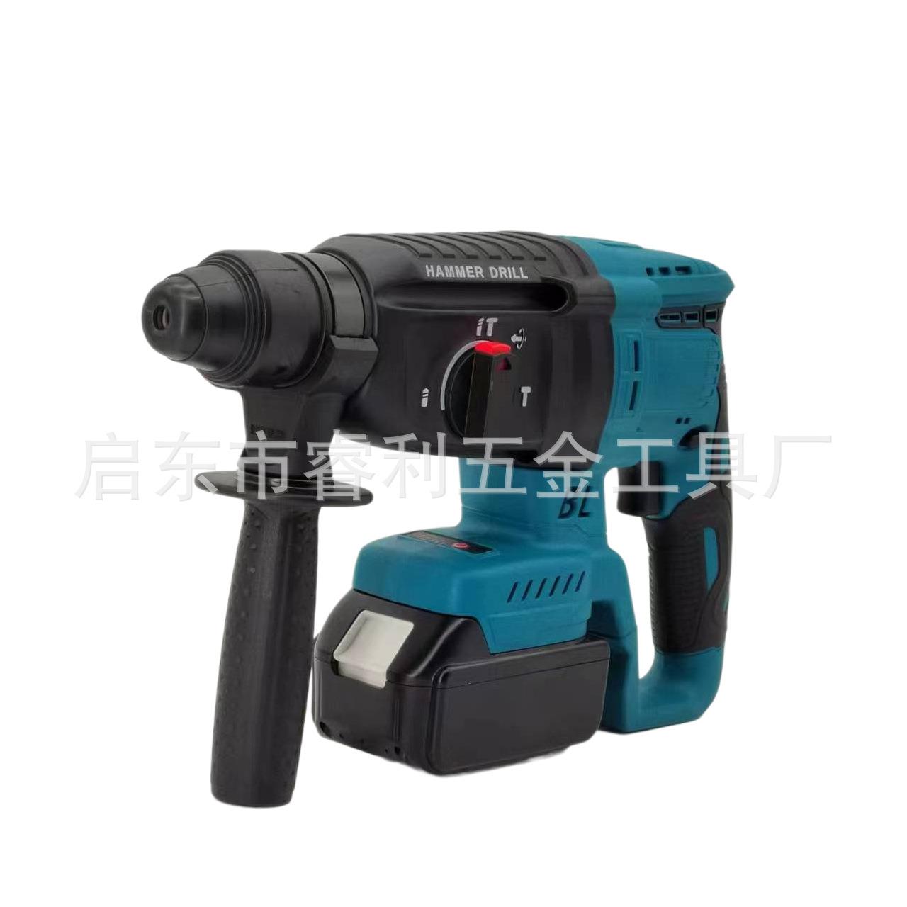 刷档锂电电锤大功率3模式电钻无线冲无击钻TRK混土三用电凝动轻锤