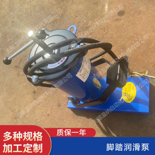 厂家直销JRB2-X3 JRBZ-X3 JRB-X3脚踏润滑泵