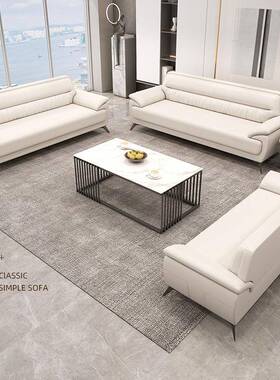 办公BGSF-05室沙发休闲待务简商约现代大气接休息区茶几组合套装