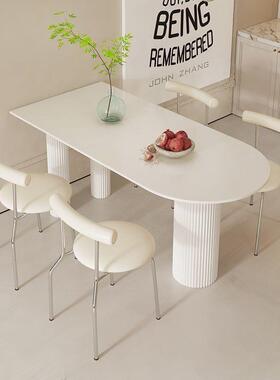 岩组板餐桌岛一设计师款新款al12吃饭桌子家用台法式奶油风餐体桌