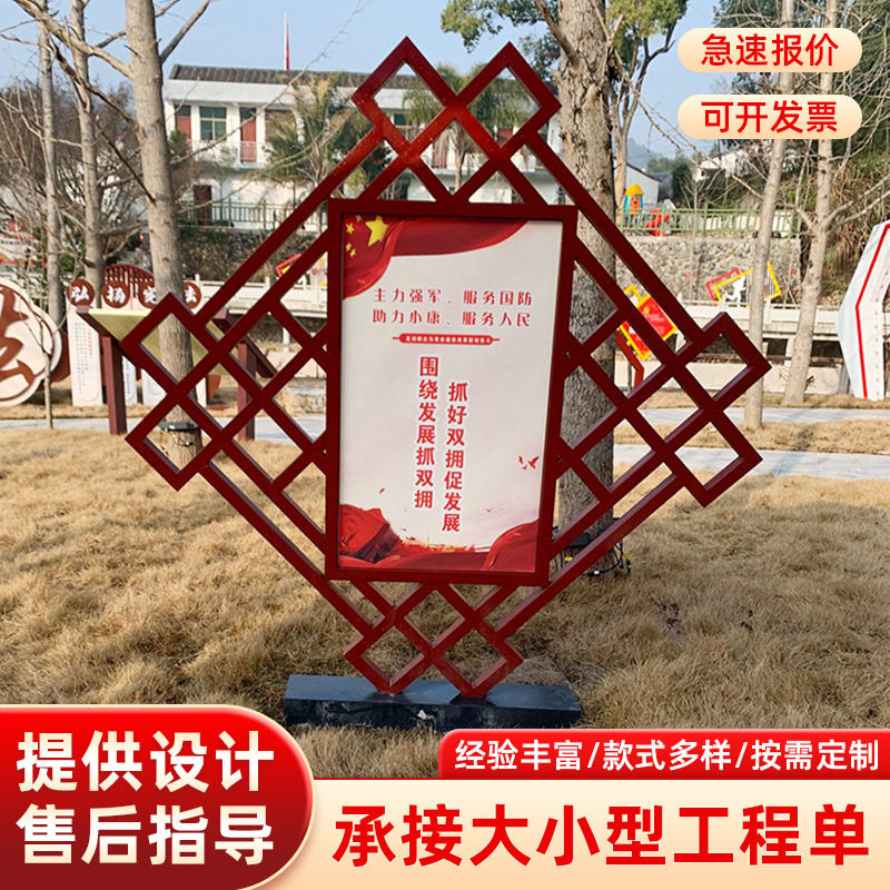 景区标识牌旅游景观标识标牌公园指示牌园林指示牌社区导视牌立牌