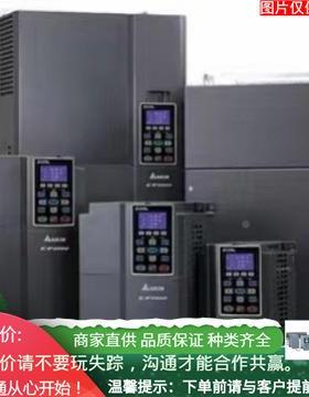 AX-864EPDELTA台达AX-8/系列动控制型MPLC运-832EP0CB1T/-816EP0B