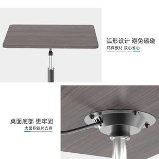 升降办公电脑桌 移动桌子带轮沙发床边桌工作台笔记本懒人站立式