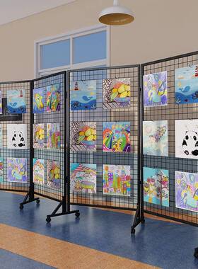 现代幼儿园作品折叠展架移动画影展书展示画展会美HBH术字画屏风