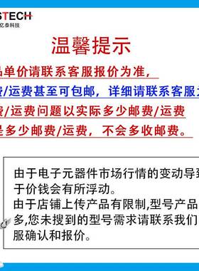 A40MX0-2PLG44IA40MX02-1PLG4I-A440MX022PLG44UYRI现场可编程