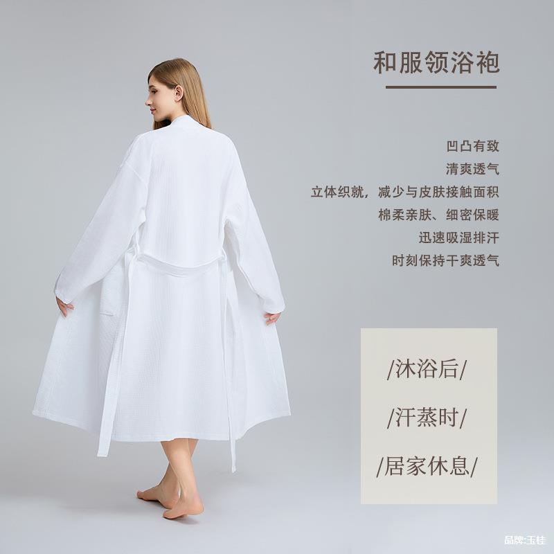 酒店浴男士女浴款衣纯割绒棉毛巾料春秋睡袍长袍情侣XSH吸水速干
