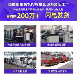 1号三递层瓦楞快纸子箱打包盒半高特硬箱 快递盒包纸邮LKZ1