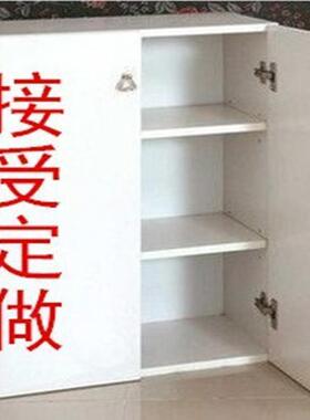 钉台做阳储物柜窗台收纳柜飘窗XKG子柜专用落地矮置柜地柜收纳柜