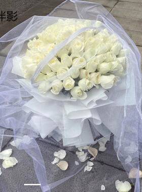 .5m纱幔鲜花包装BJU饰装雪纱婚礼楼梯饰纱户外婚礼椅装1背纱拱门