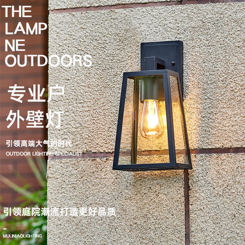 户外防水壁灯室内外别墅走廊庭院外墙花园简约餐厅阳台大门露台灯