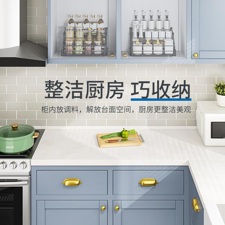 厨房吊柜升降拉篮下拉式置物架上下顶柜调味料伸缩开门式橱柜拉篮