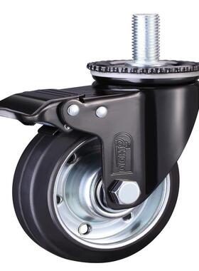 德轮厚德万轮定向轮带刹车轮双轴承橡VXN胶脚轮子推车向转向厚轱