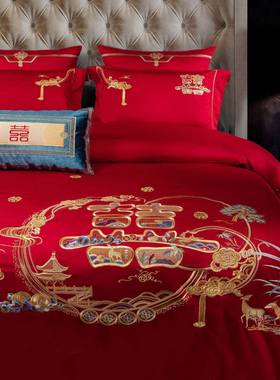 结婚床FPH上用品100支棉中式喜婚庆四件套婚红色刺绣房绣花被全被