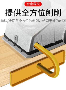 电刨刨家用小型多功能菜手提刨木工台刨电刨子压动刨ISR机砧板板