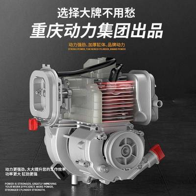 新款两驱微耕松小型柴油旋机耕机MND多功能耕地机农用土除草机开