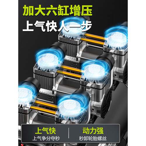气空压机静音无油气泵小型ZP-KYJ-0工v级业空压缩机便携木工高压