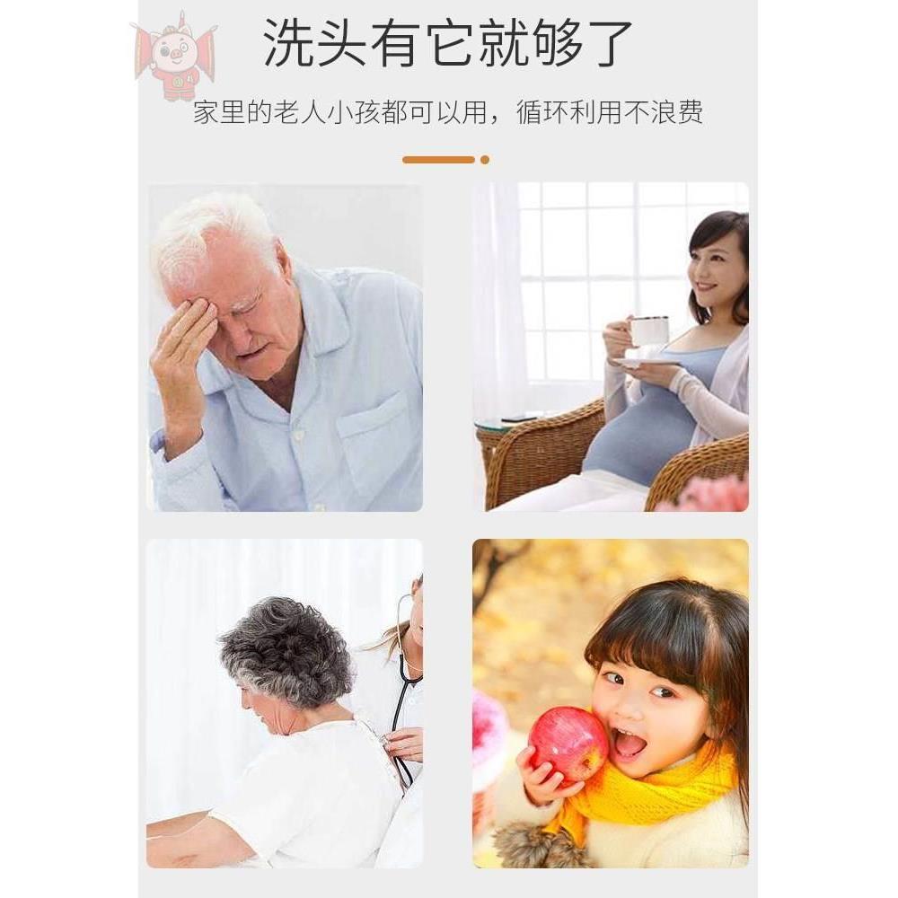 盆孕产老年人月子洗头病人式洗头移动人儿可平躺产妇懒人卧床儿童