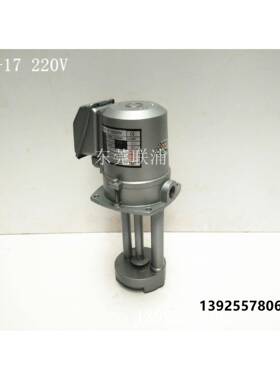 雕铣机油泵泵普水ZHX通机床水小泵