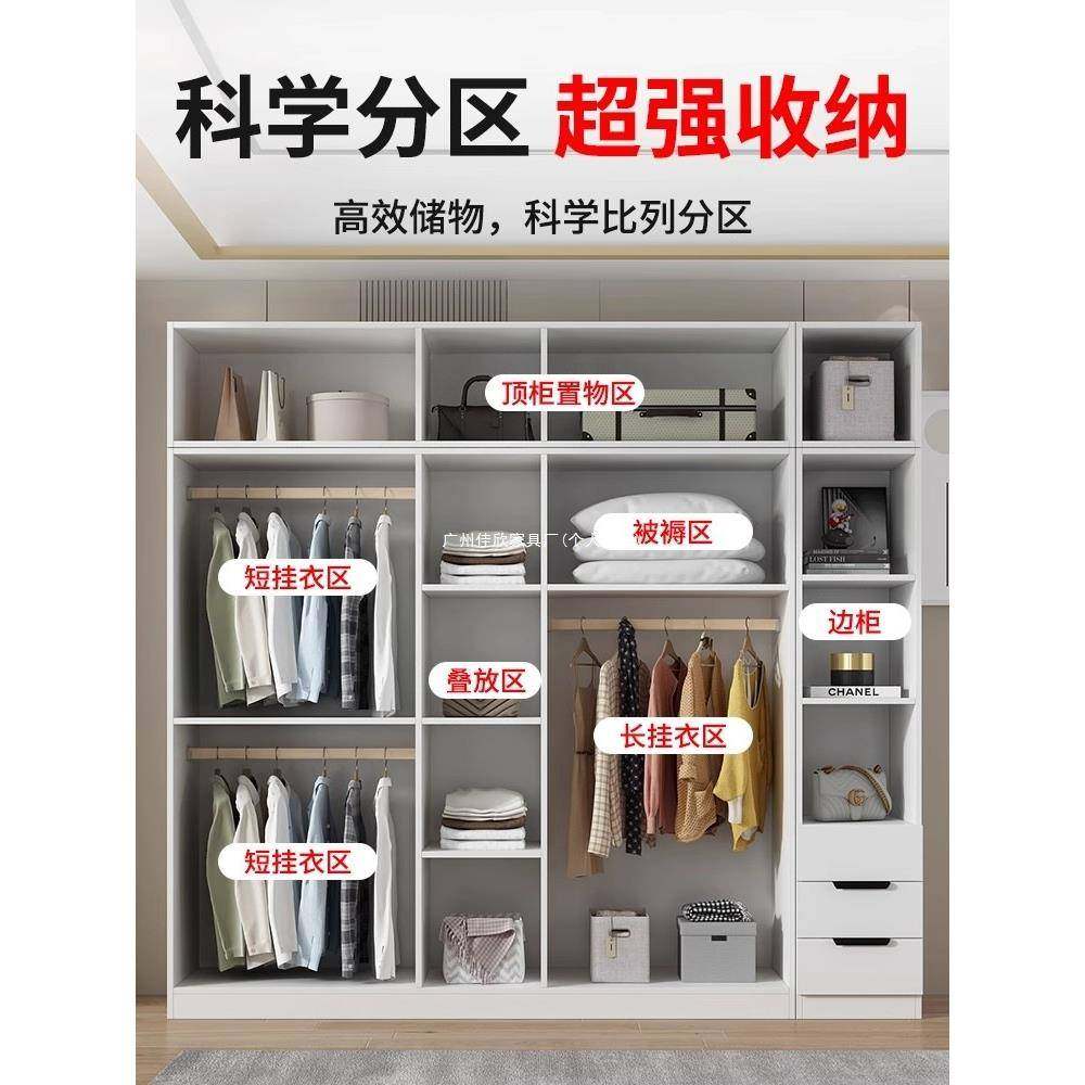 柜厂家卧室衣型实木质儿童用衣橱工直销简易组装出租房088用经济,住宅家具,独立衣柜,淘宝优惠券,粉丝福利购,淘宝优惠卷