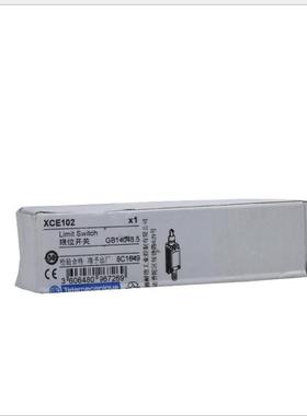 特利美ZXFTLEEMECAN1IQUE拉绳开关XY2/-CH3470