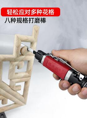气动镂往F空花格0打磨机木工实木家具气动雕花打磨机气锉751A-5复