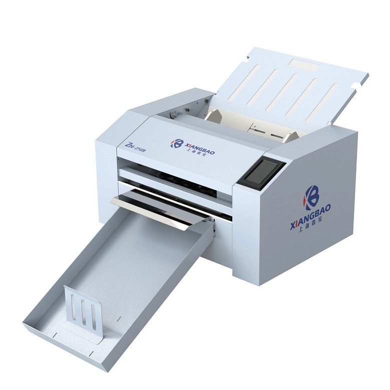 上海香宝XB-ZN2501高速模切机1500mm/s铜版400克卡纸350克不干胶