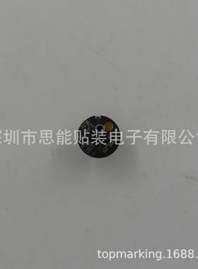 SMT0贴机配件片吸嘴R0-18M-070φ1EOU.8MELFNOZZLEH087/H12