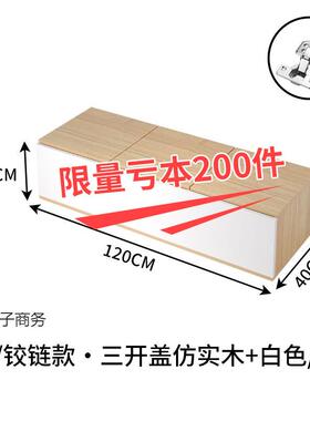 床头柜靠窄柜子柜34473柜床尾缝隙柜长条床边榻榻米墙夹缝储物柜