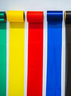 色碳带标GEU签打印机条色码机色彩蓝绿色110mm红*300m蜡基碳带