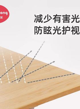 曼龙纯实桌木字儿童学习桌学生书儿童HSW家椅用写桌可手摇升降桌