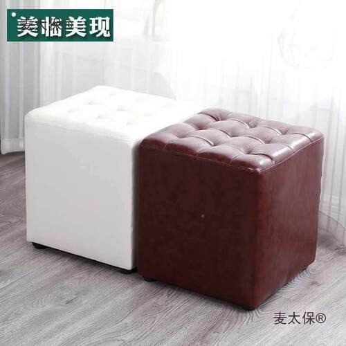 木小凳子家用时尚圆凳实子创意皮麦太保沙发凳凳成凳人软凳矮小板