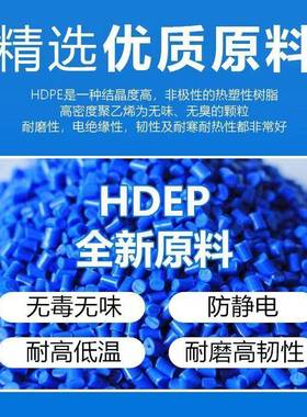 脚灰色九卡箱板箱卡板塑料箱物流运输121尺叉车料箱叉车运塑输塑