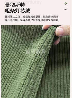 法式覆古EXV无客风格棉花糖芙沙发厅直排小公寓障碍泡豪华布艺沙