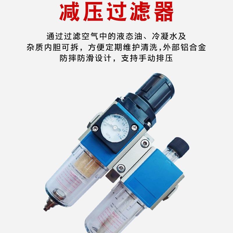 亚德客型过滤件器FC20联0二G件气动元气源处理器油水分714离器