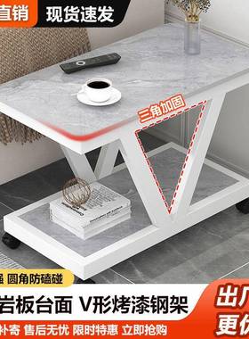 轻岩板沙发几边柜侧RHD边边柜角几厅网红小桌子小茶几奢迷你客可