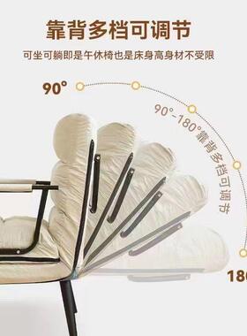 折躺电脑椅办公两室午休午睡床用椅家MUR用靠背叠电脑沙发椅单人