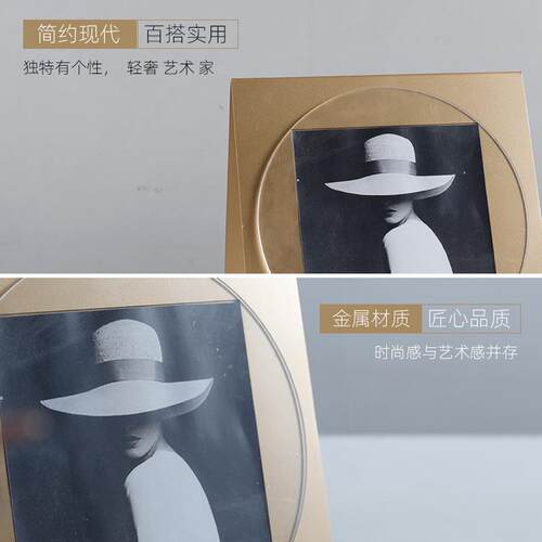 简约现代几何柜拼贴金属相轻奢GD-H44摆时件尚样板房酒店卧室床头