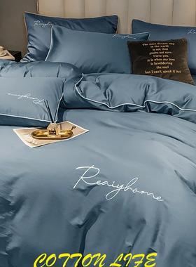 轻奢感60支长绒四棉件BDS套棉全纯棉10床单被0套床笠4床上用品三