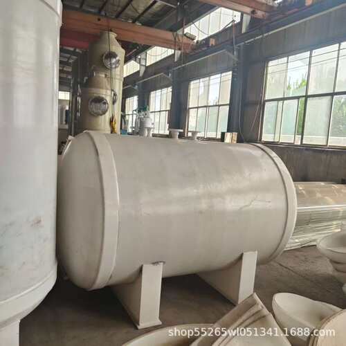 立式计量罐 聚丙烯pp真空计量罐pp缓冲罐卧式立式计量储罐防腐
