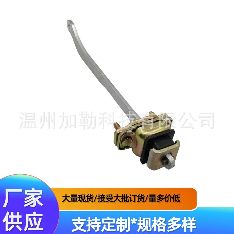 DAF欧系重卡门限位器1879827
