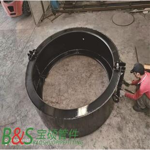 DN200球钢墨铸0子铁管管法兰连接处抢修抱箍钢塑大肚哈夫承口哈夫