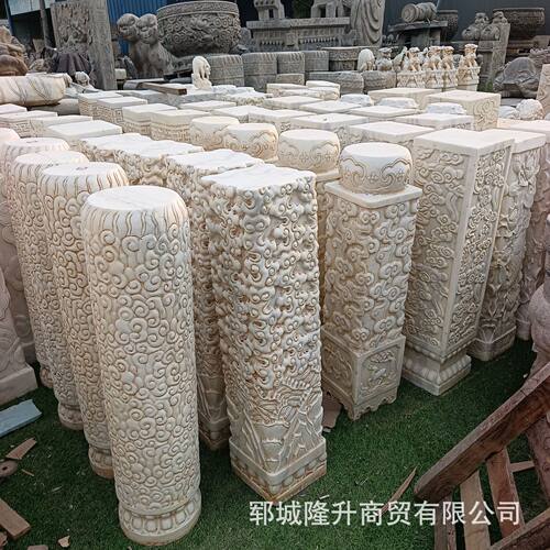 仿古石雕祥云柱中式庭院复古石材花架盆景底座汉白玉做旧云纹石柱