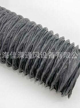 尼龙布纹风管耐高温灰色通风排管烟管旋钢丝排气鼓风机伸缩波9938