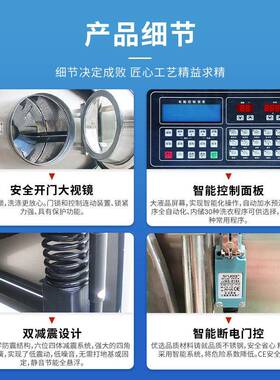 大20kWHG洗衣房干洗机酒店宾馆毛巾衣服床单g洗工脱机业商业容量